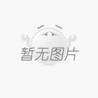 喜訊 | 艾爾斯派榮獲2024年度中國(guó)空凈行業(yè)新風(fēng)系統(tǒng)“一線品牌”權(quán)威認(rèn)證